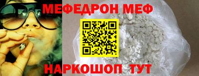 скорость mdpv Кулебаки