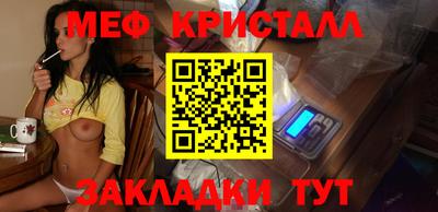 прущая мука Кумертау