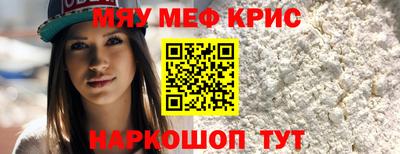 марки lsd Кунгур