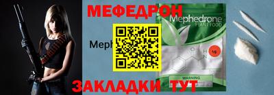 марки lsd Кунгур