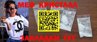 прущая мука Кумертау