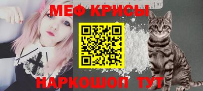 марки lsd Кунгур