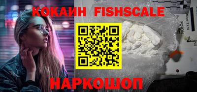 марки lsd Кунгур
