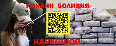 скорость mdpv Кулебаки