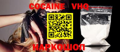 марки lsd Кунгур