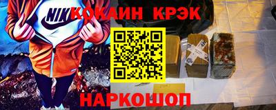 скорость mdpv Кулебаки