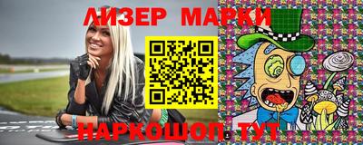 прущая мука Кумертау