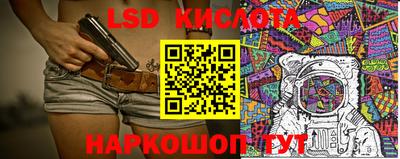 прущая мука Кумертау