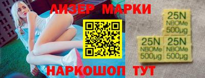 скорость mdpv Кулебаки