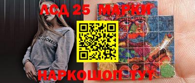 скорость mdpv Кулебаки