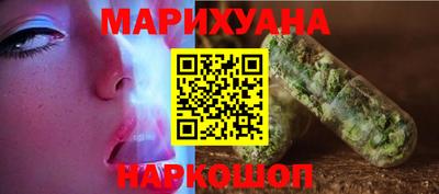 марки lsd Кунгур