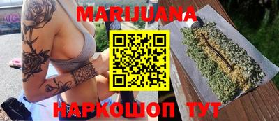 скорость mdpv Кулебаки