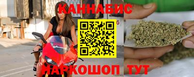 прущая мука Кумертау