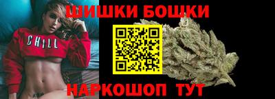 первитин Гусь-Хрустальный