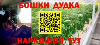 прущая мука Кумертау