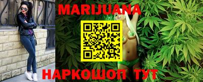 марки lsd Кунгур