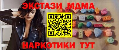 прущая мука Кумертау