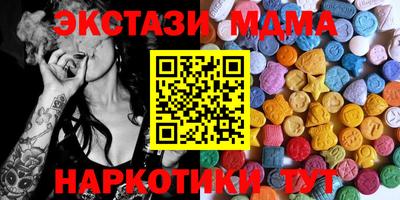 прущая мука Кумертау