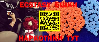 прущая мука Кумертау