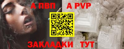марки lsd Кунгур