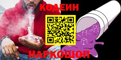 скорость mdpv Кулебаки