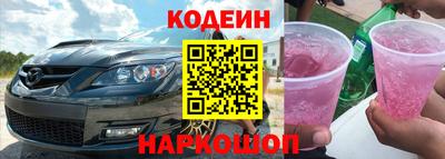 прущая мука Кумертау