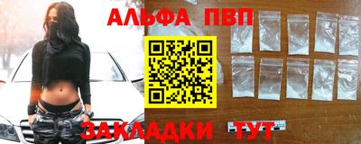 марки lsd Кунгур