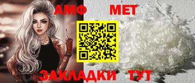 марки lsd Кунгур