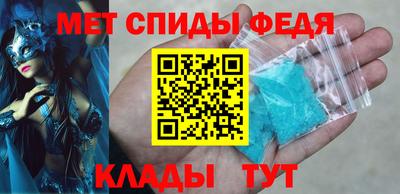 марки lsd Кунгур