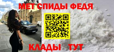 марки lsd Кунгур