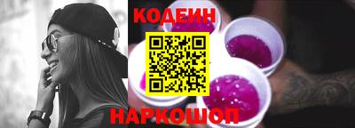 скорость mdpv Кулебаки