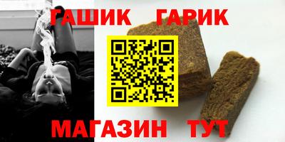 COCAINE Гусиноозёрск