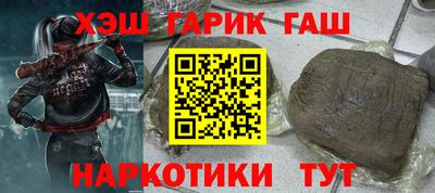 прущая мука Кумертау