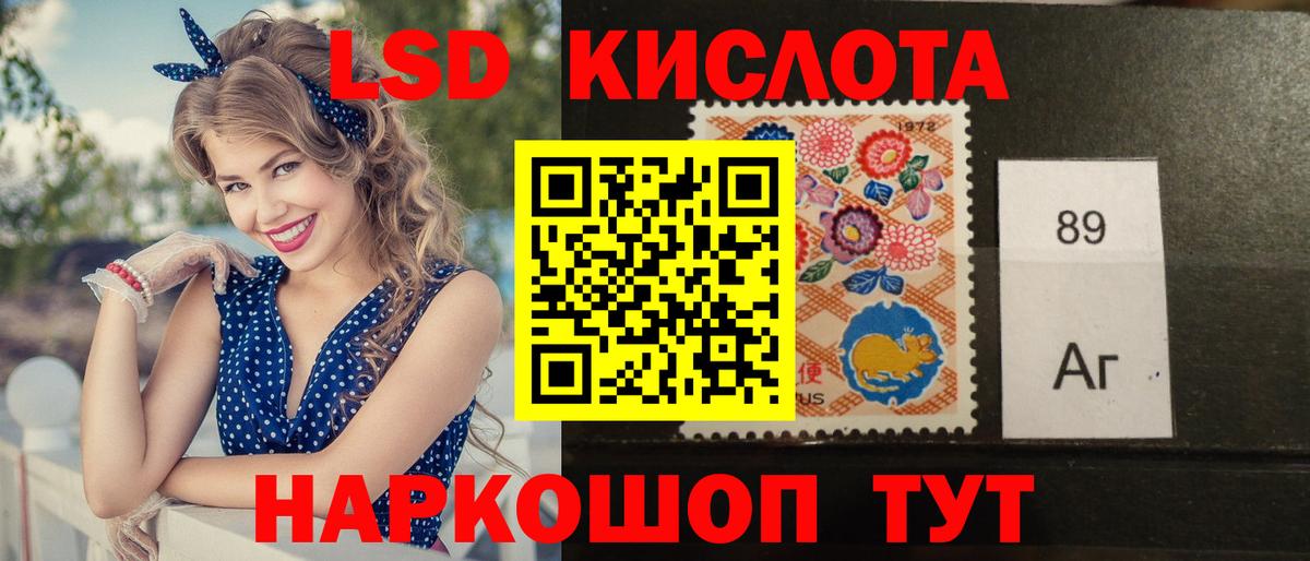 Лсд 25 экстази ecstasy  Вход с VPN  Вязьма  mega как войти  Лсд 25 экстази кислота 