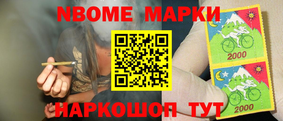 ЛСД экстази кислота Вязьма